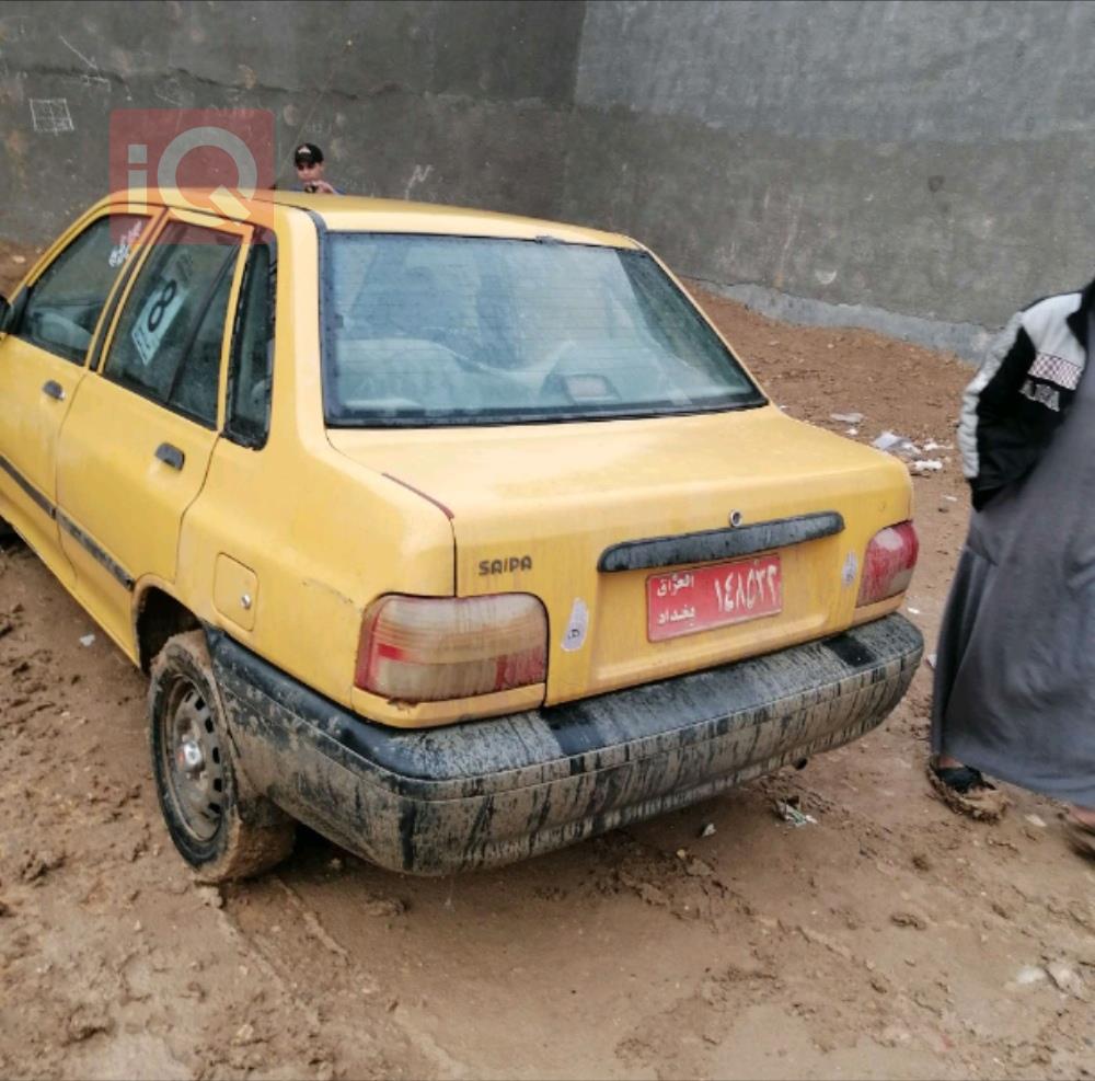 سايبا 131